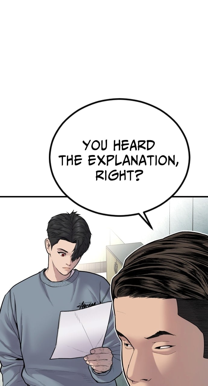 Page 14 of Chapter 7