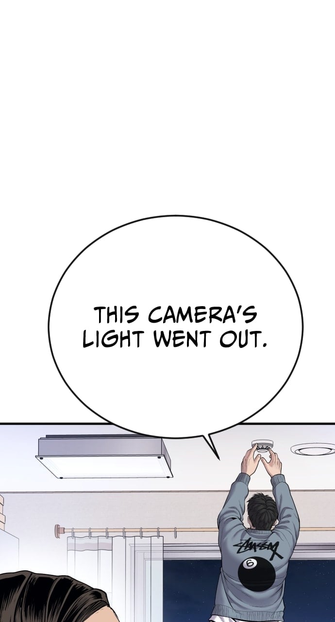 Page 147 of Chapter 7