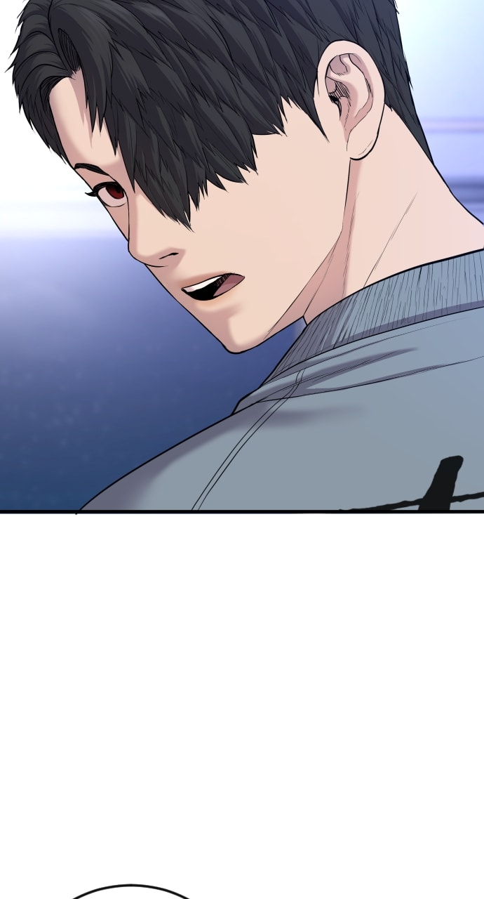 Page 150 of Chapter 7
