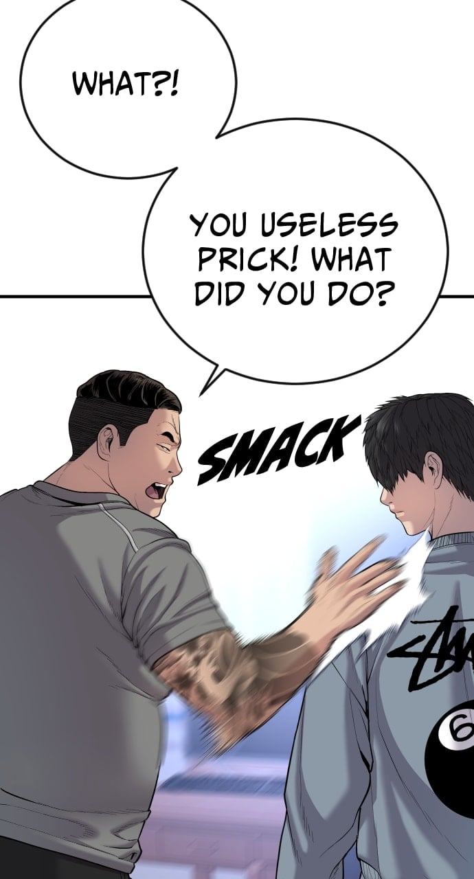 Page 151 of Chapter 7