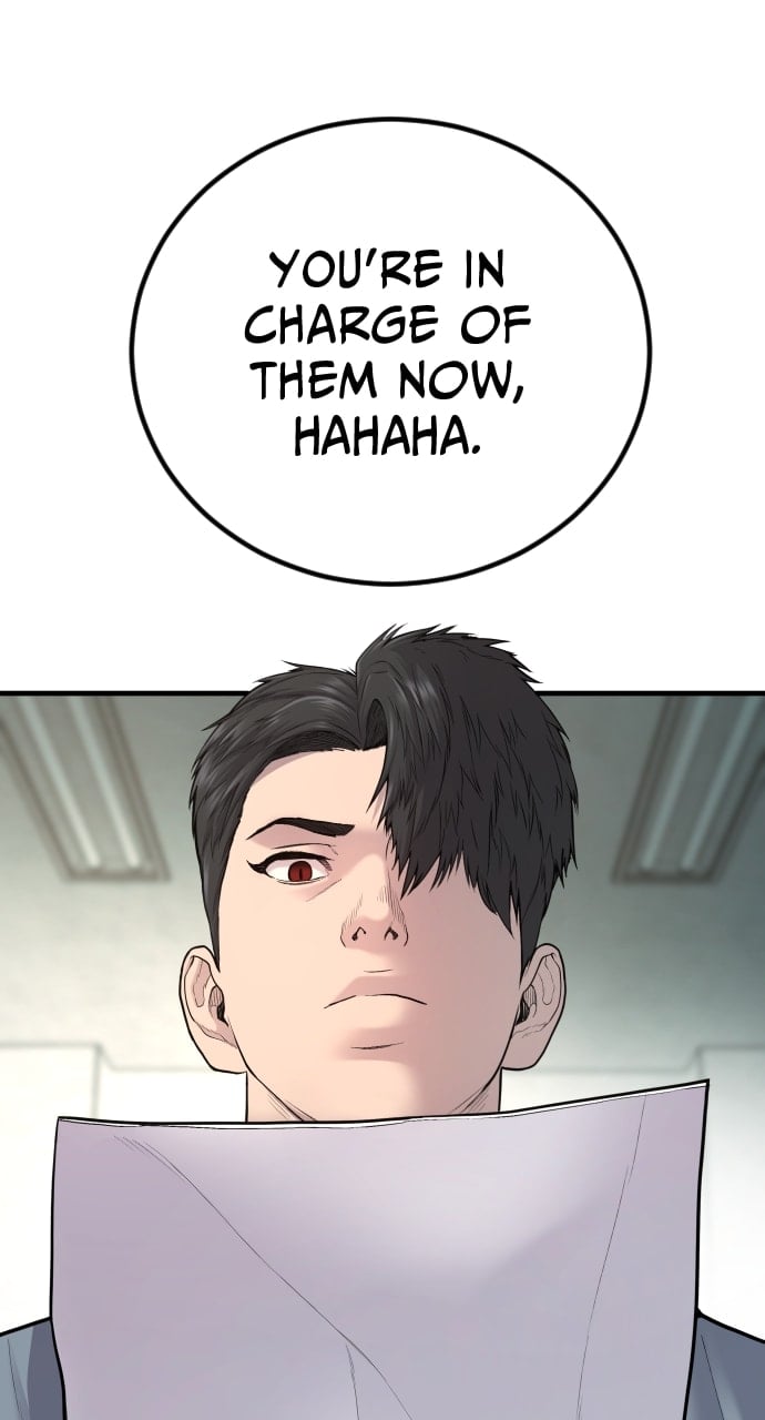 Page 16 of Chapter 7