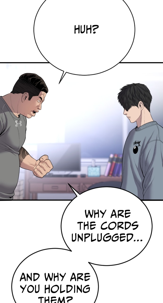 Page 160 of Chapter 7