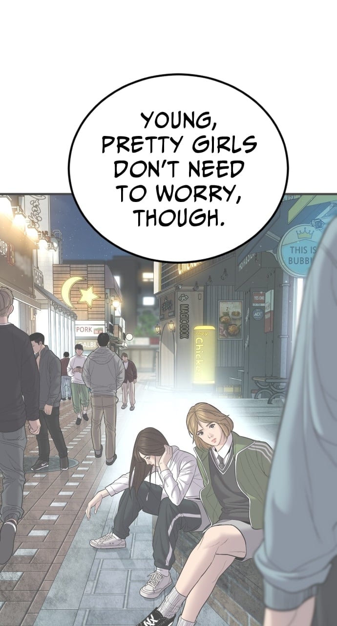 Page 21 of Chapter 7
