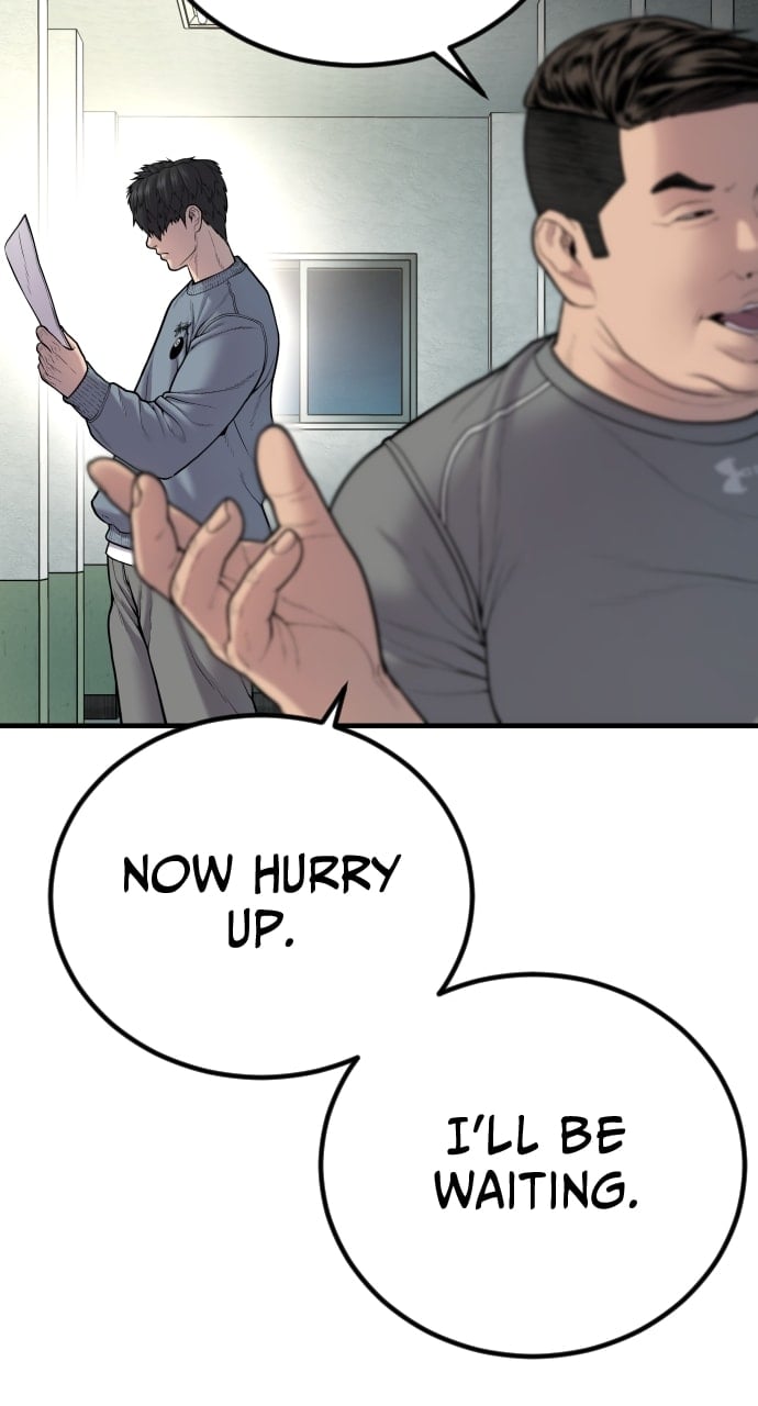 Page 23 of Chapter 7