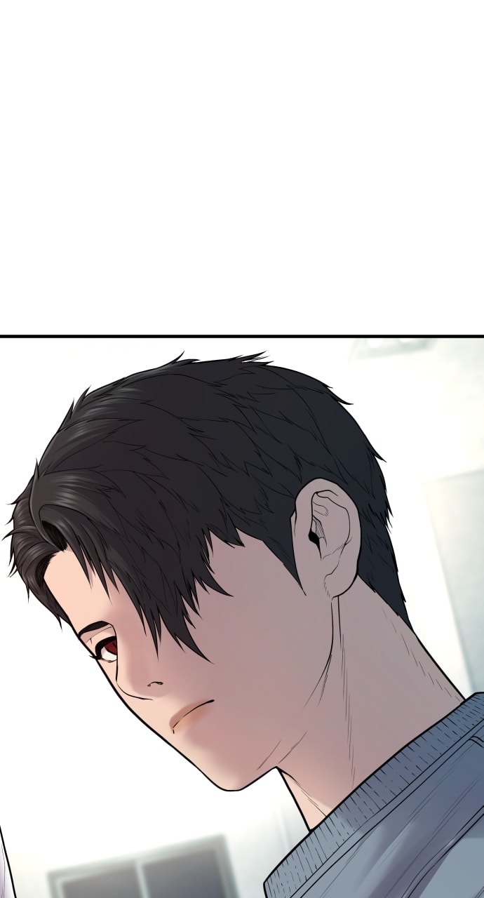 Page 24 of Chapter 7