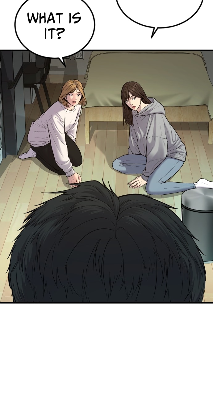 Page 29 of Chapter 7