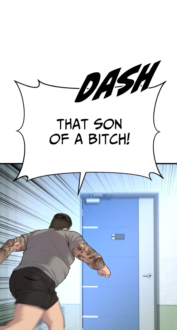 Page 62 of Chapter 7