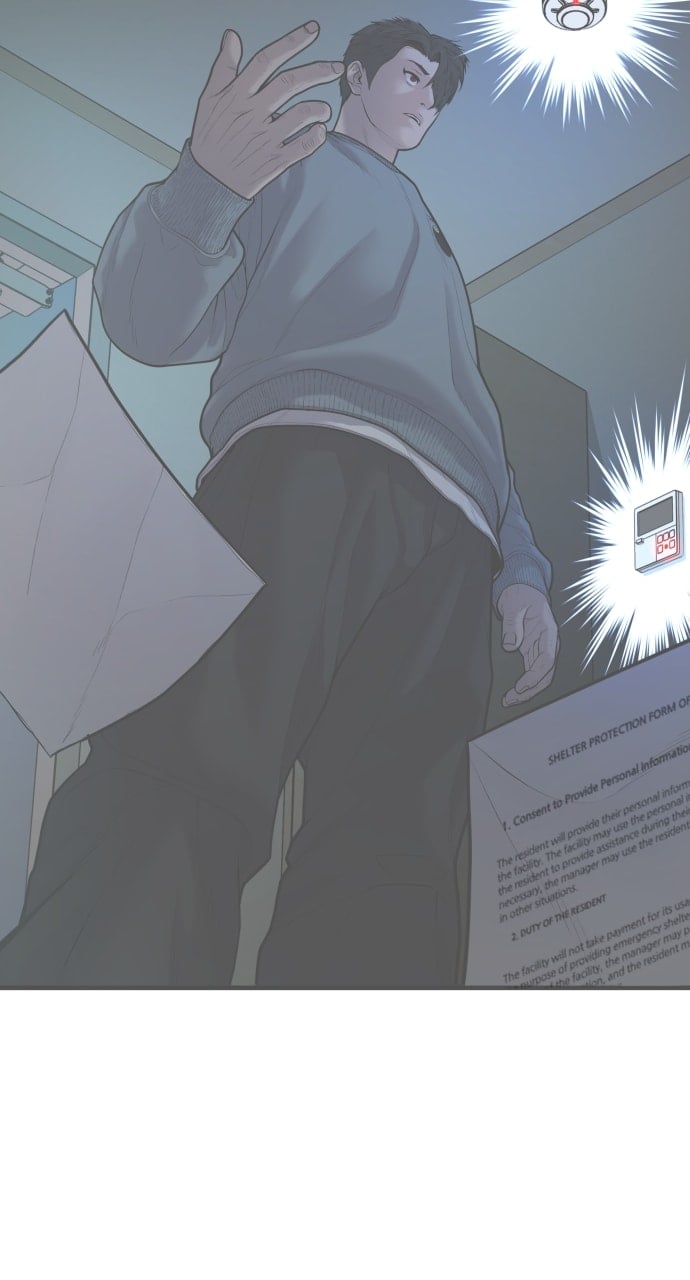 Page 82 of Chapter 7