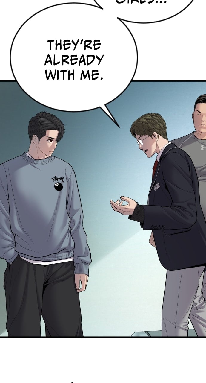 Page 98 of Chapter 7