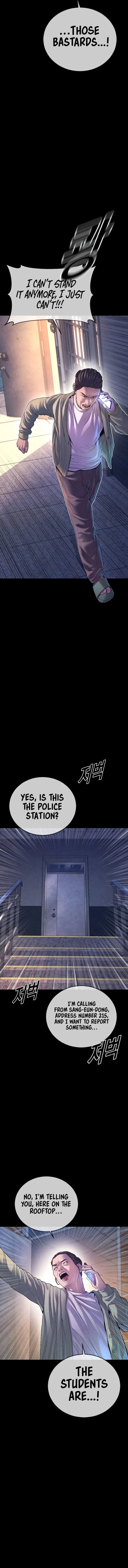 Page 5 of Chapter 70