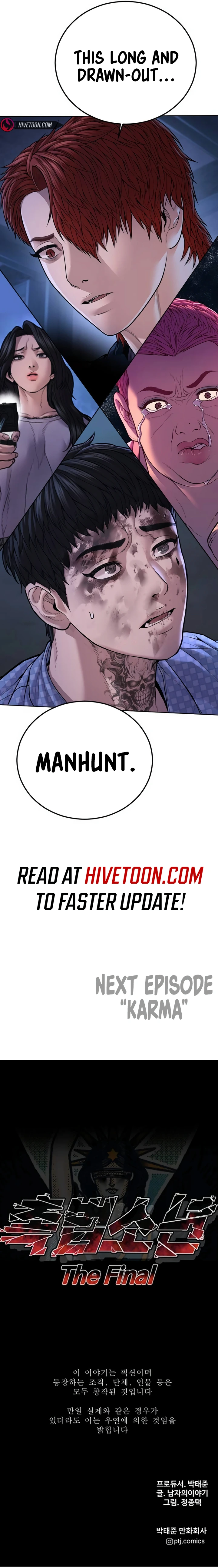 Page 23 of Chapter 75