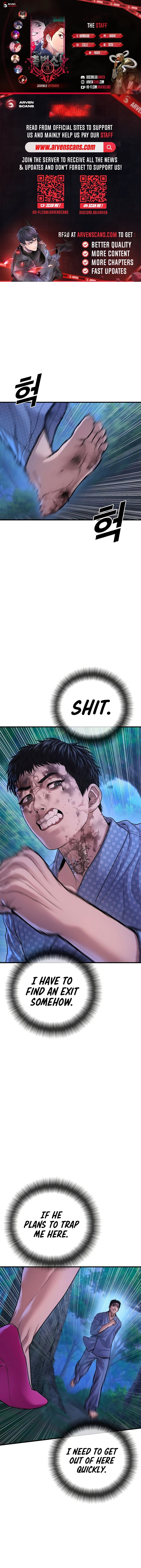 Page 1 of Chapter 76
