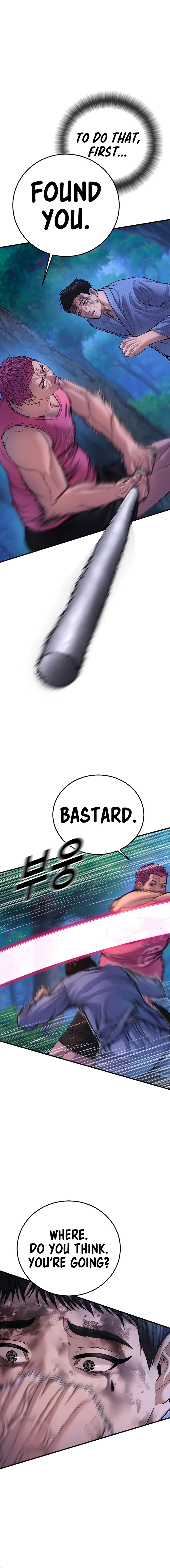 Page 2 of Chapter 76