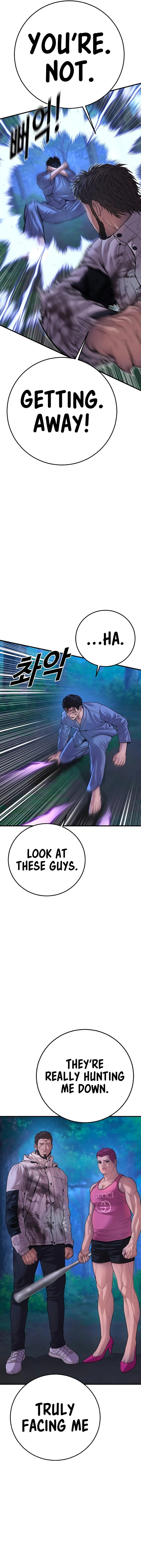 Page 3 of Chapter 76