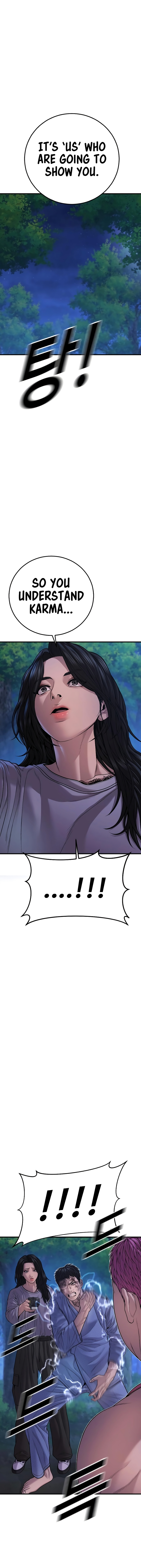 Page 5 of Chapter 76