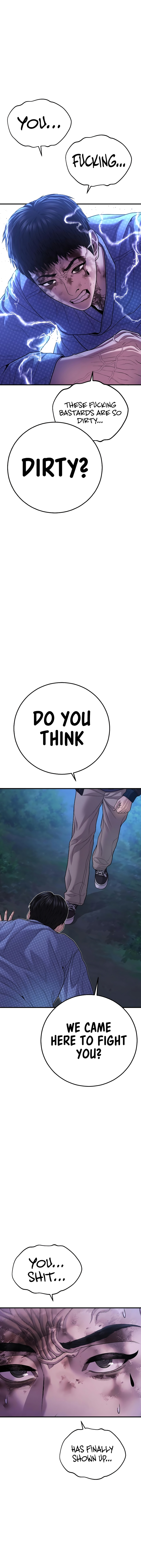 Page 7 of Chapter 76