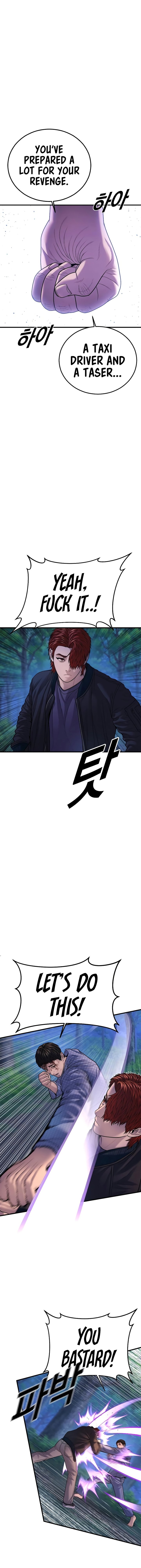 Page 9 of Chapter 76