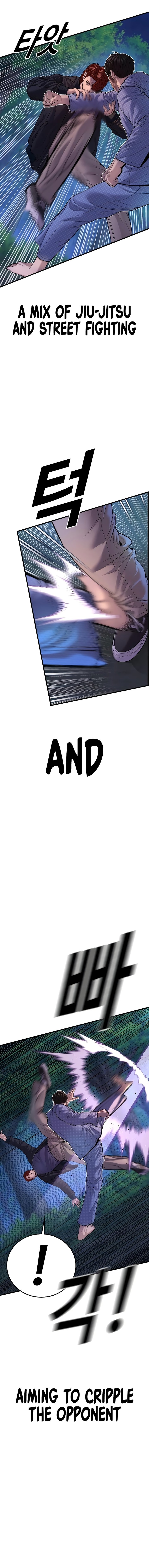 Page 11 of Chapter 76