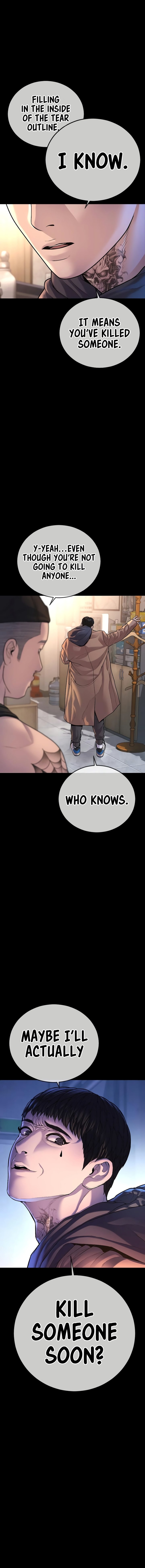 Page 17 of Chapter 76