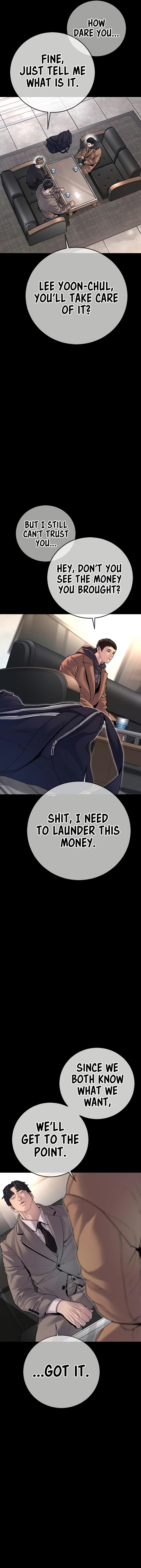 Page 19 of Chapter 76