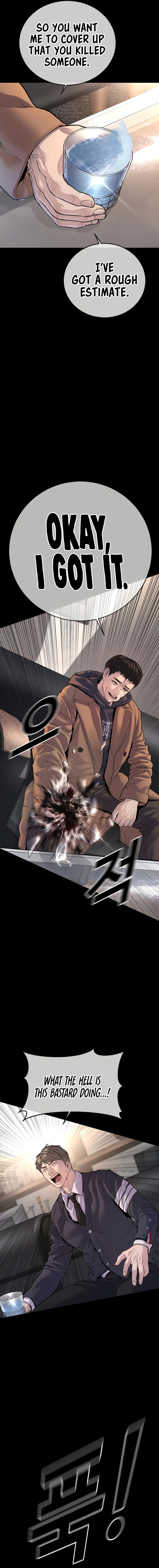 Page 22 of Chapter 76