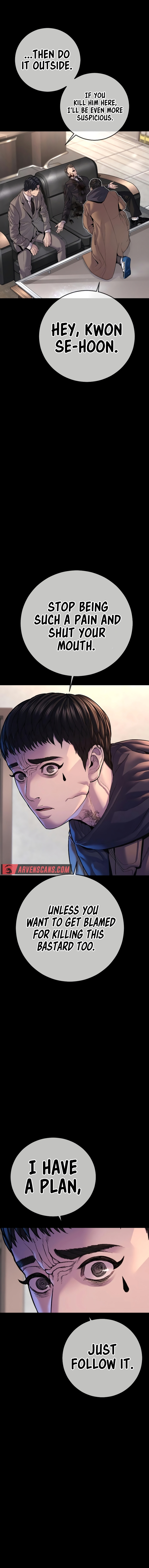 Page 24 of Chapter 76