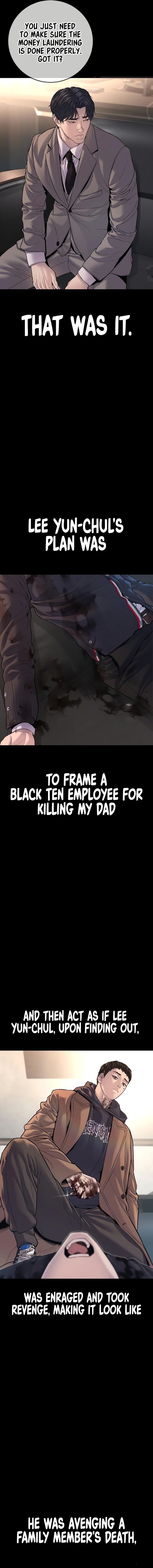 Page 25 of Chapter 76