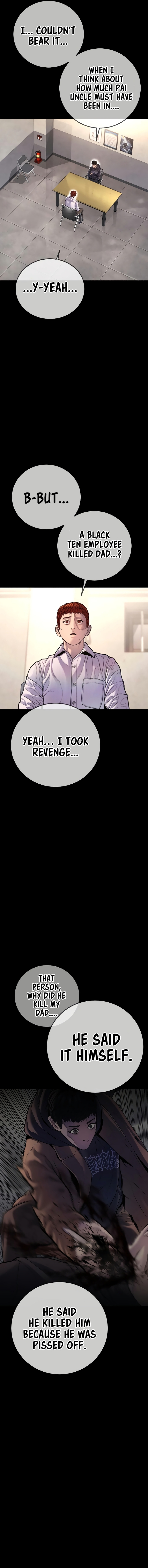 Page 27 of Chapter 76