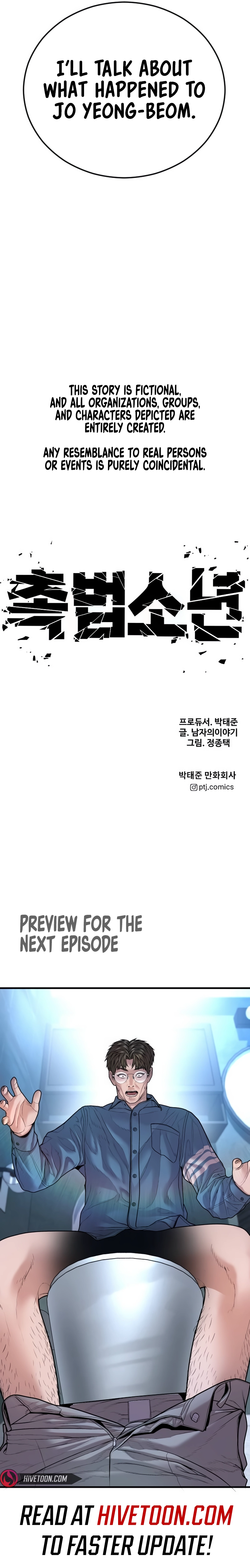Page 21 of Chapter 81