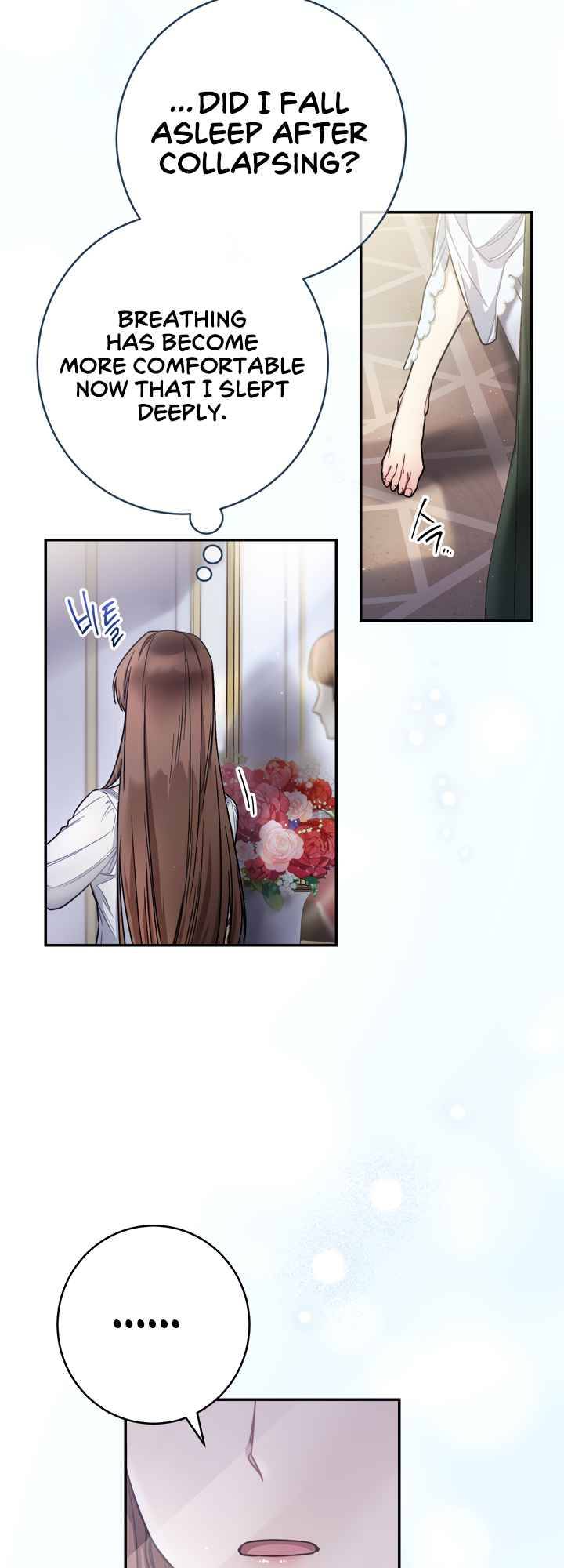 Page 11 of Chapter 1