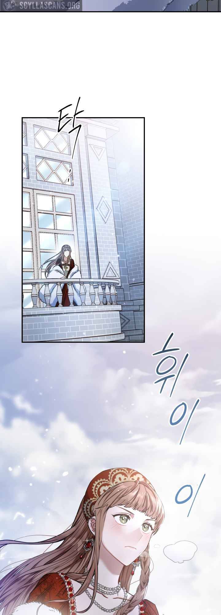 Page 50 of Chapter 1