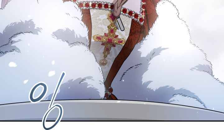 Page 51 of Chapter 1