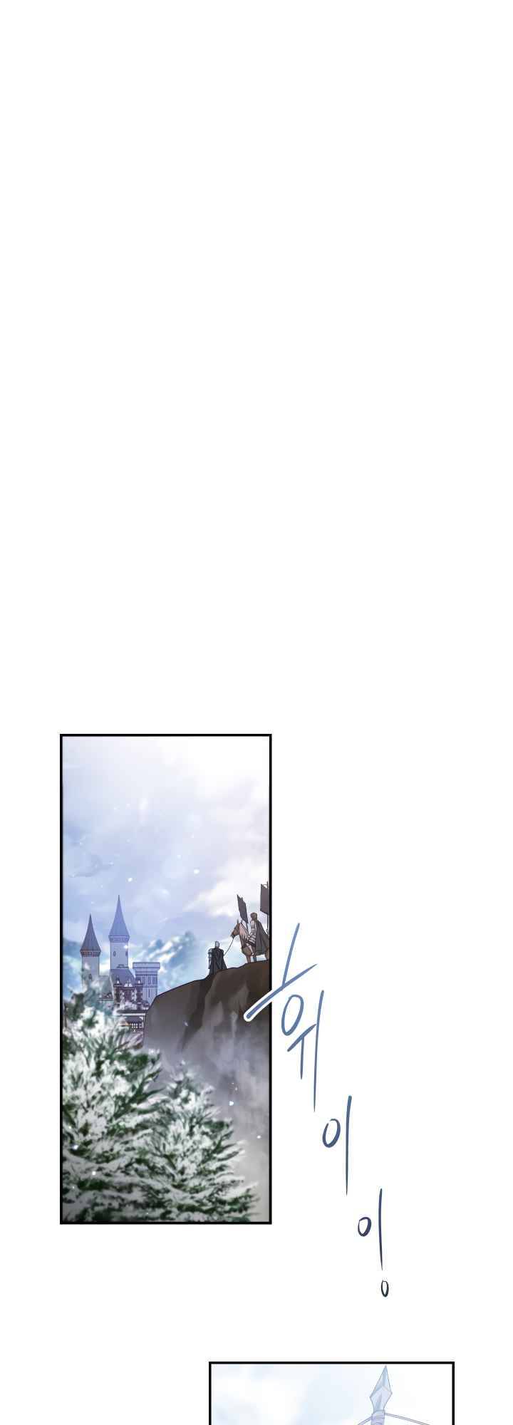 Page 53 of Chapter 1