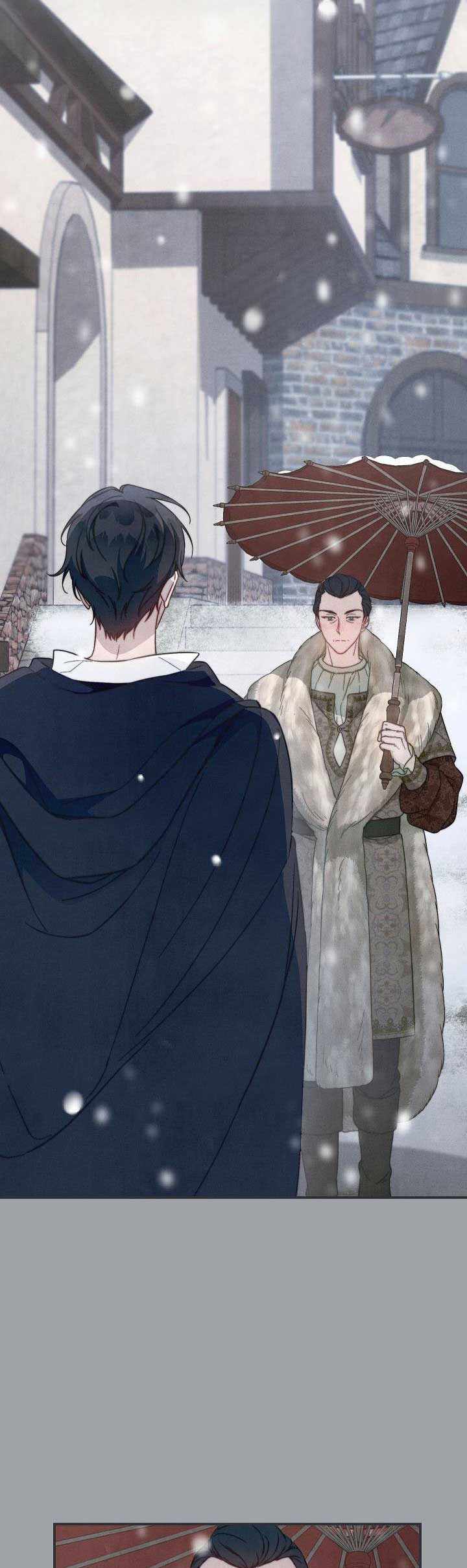 Page 2 of Chapter 103