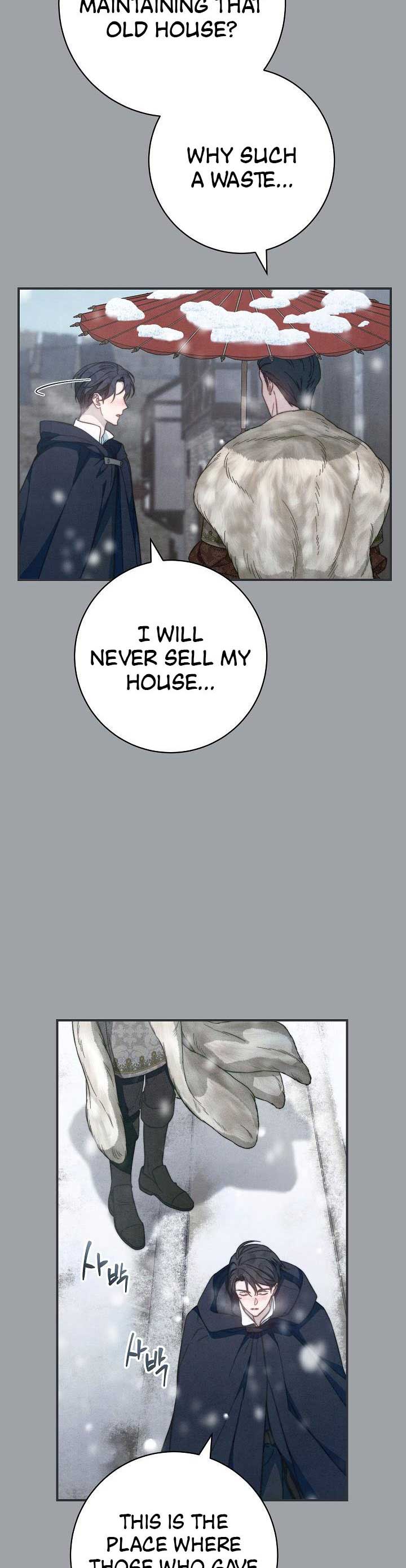 Page 4 of Chapter 103