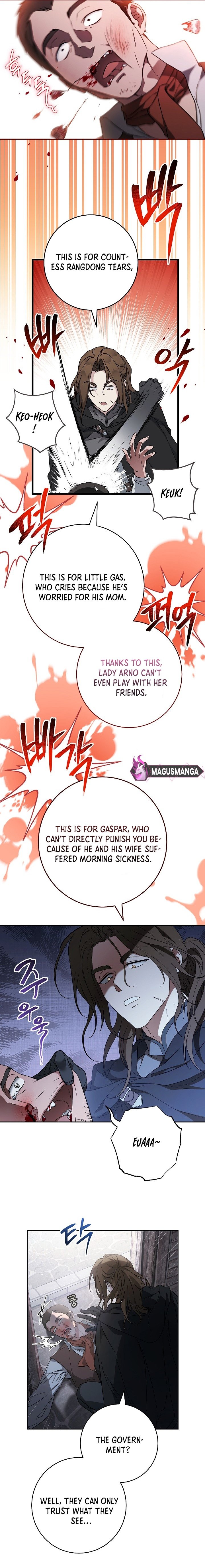 Page 6 of Chapter 115