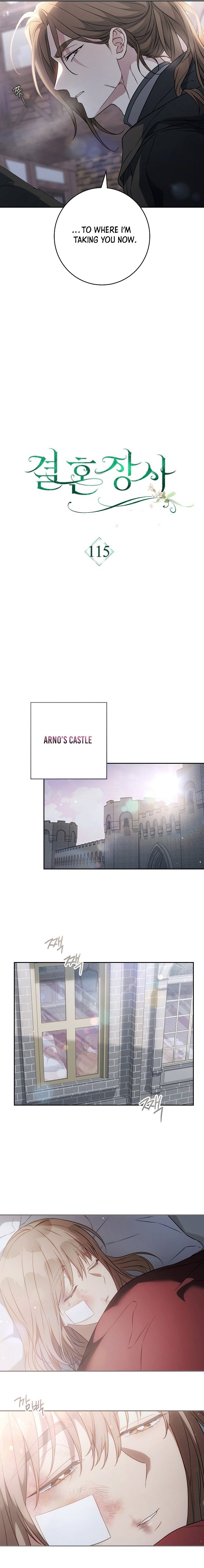 Page 11 of Chapter 115