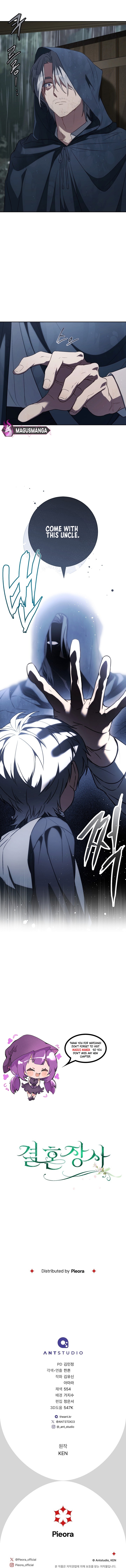 Page 14 of Chapter 119