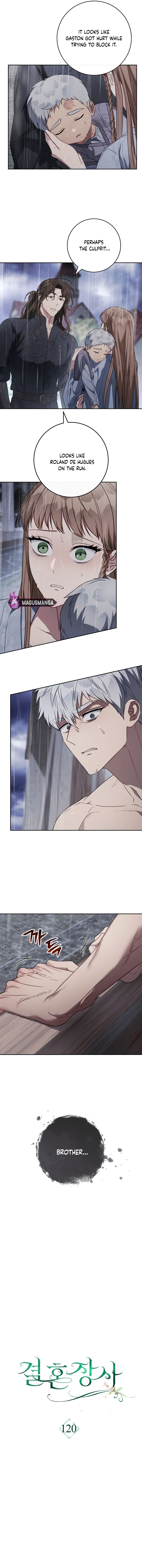 Page 5 of Chapter 120