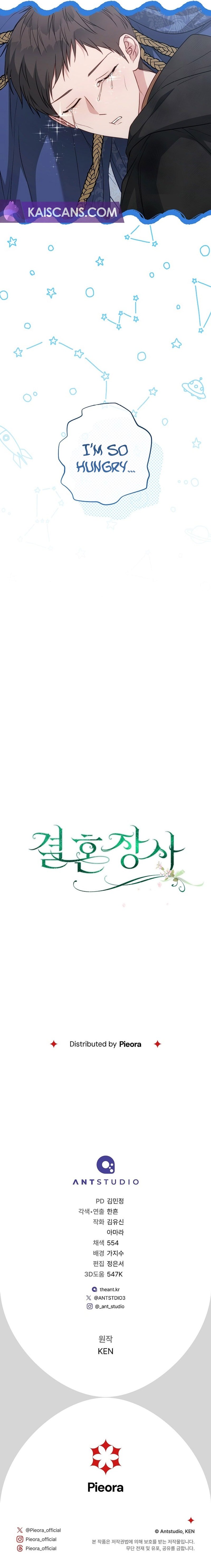 Page 11 of Chapter 125