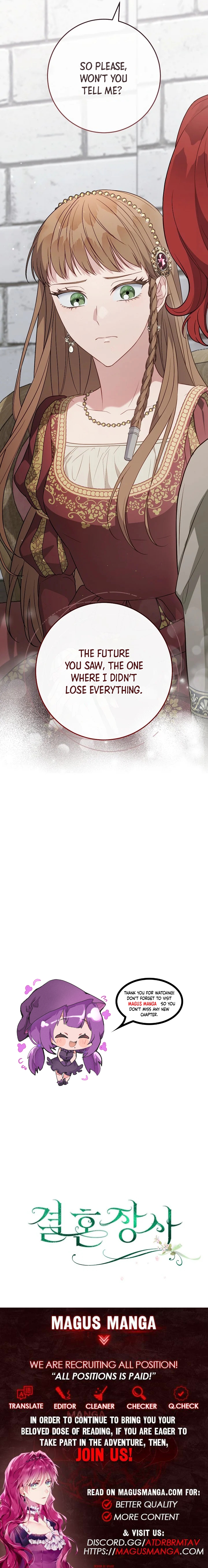Page 15 of Chapter 134