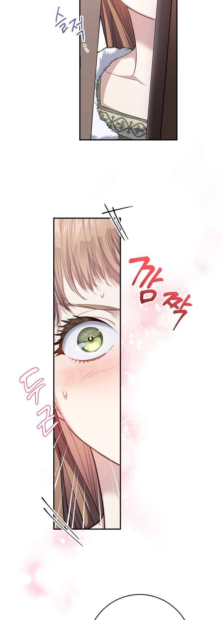 Page 32 of Chapter 2