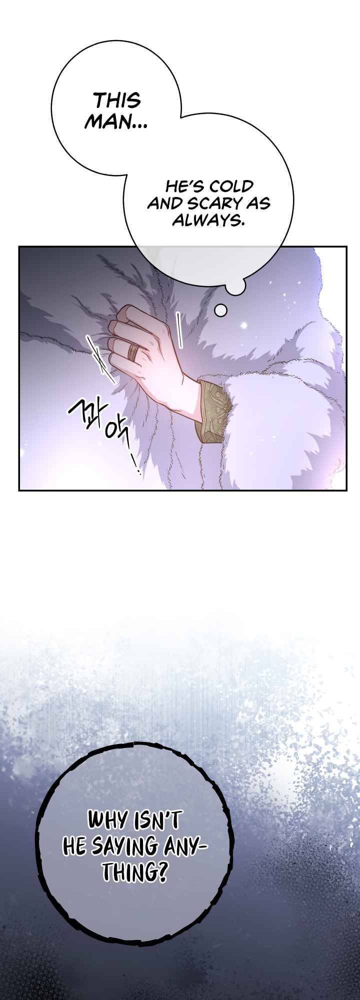 Page 44 of Chapter 2