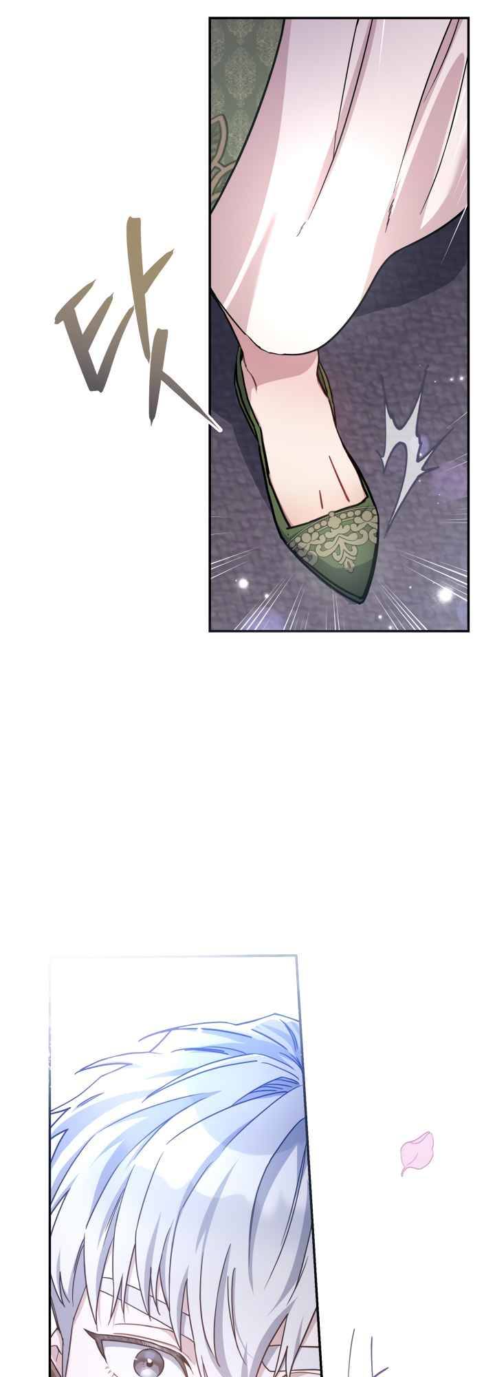 Page 56 of Chapter 2