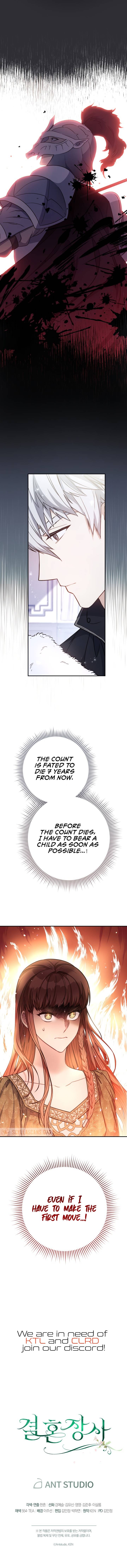 Page 12 of Chapter 3