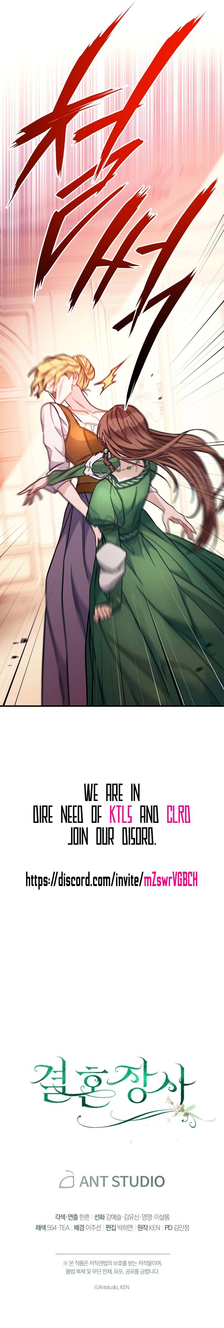 Page 12 of Chapter 4