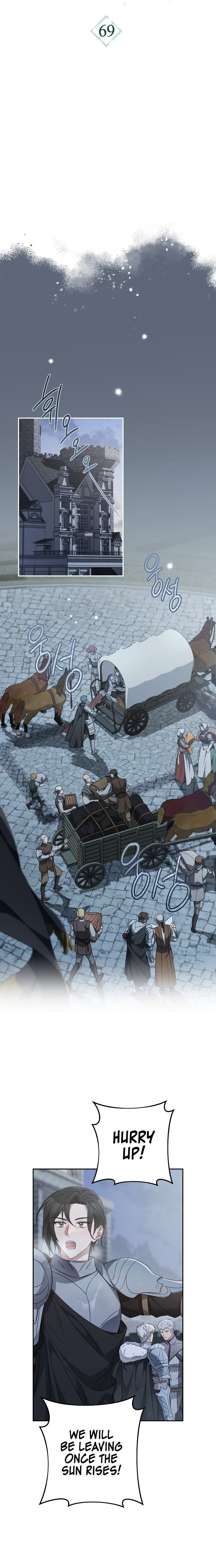 Page 11 of Chapter 69.5