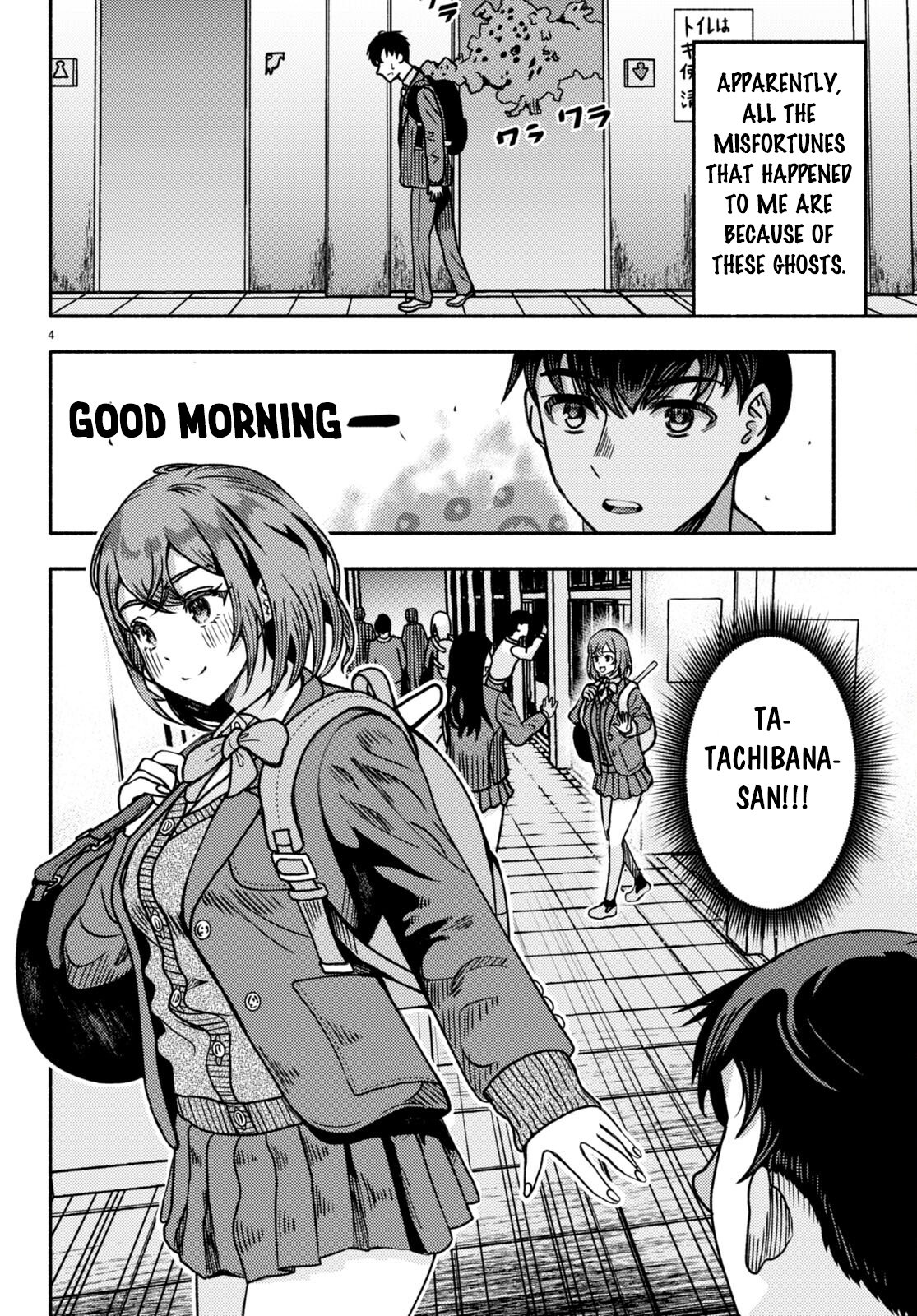 Page 8 of Chapter 1