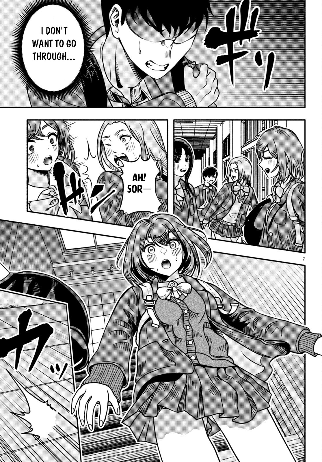 Page 11 of Chapter 1
