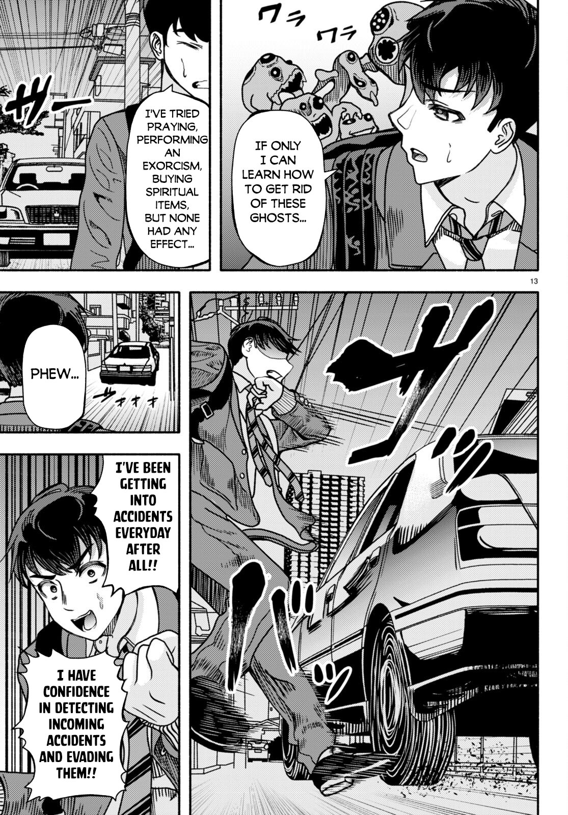 Page 17 of Chapter 1